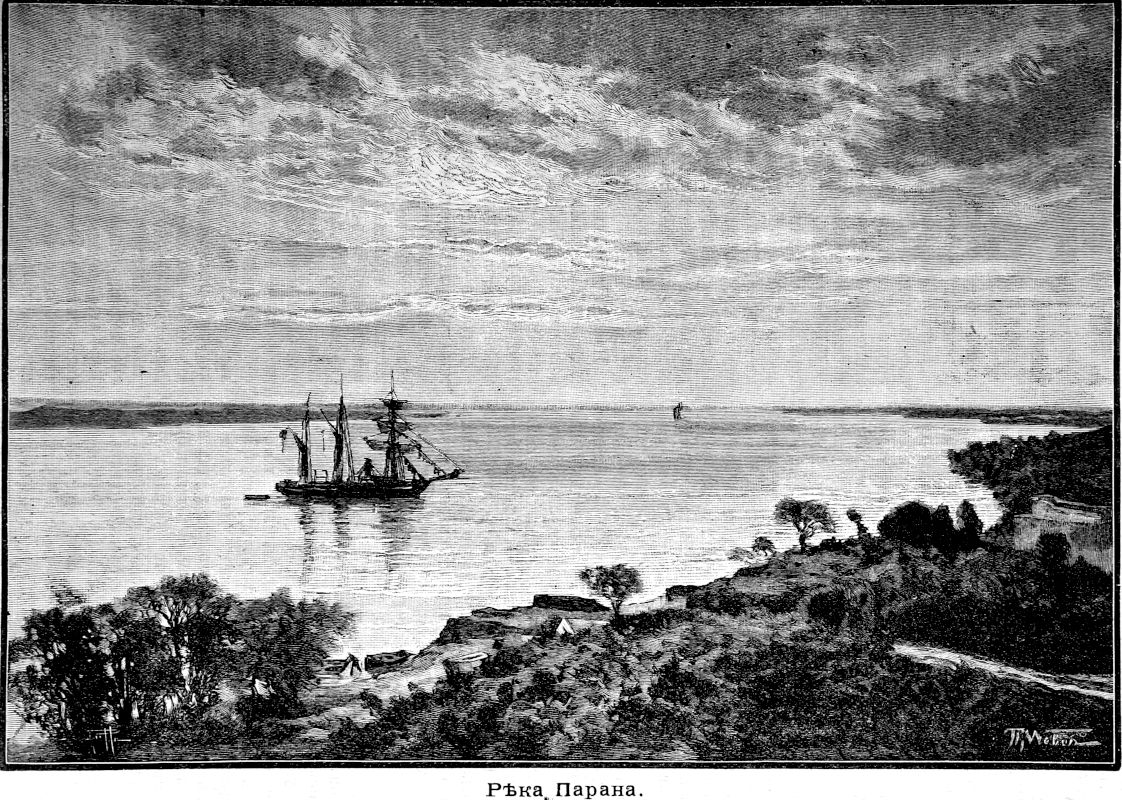 409 Река Парана